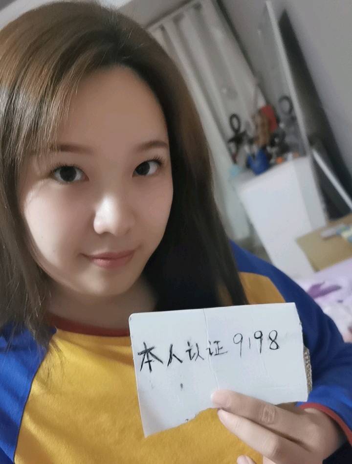 岳麓区的兼职小妹